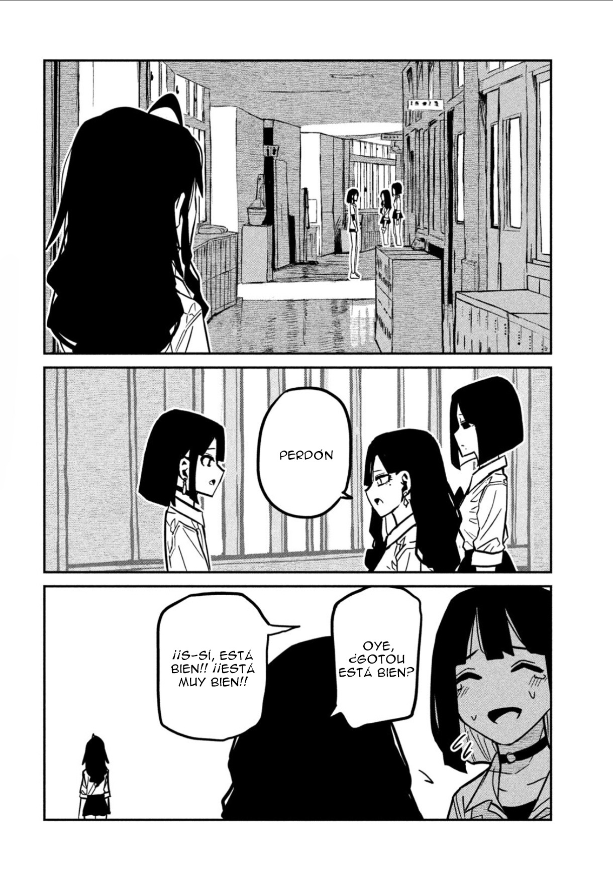 Read Me Gustas tú, que Puedes tener Sexo con Cualquiera (es) Manga Online