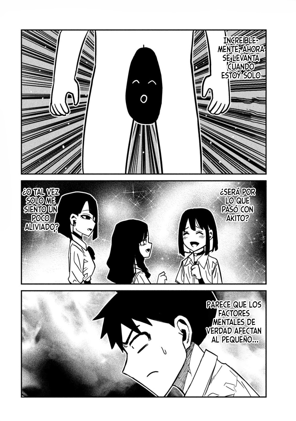 Read Me Gustas tú, que Puedes tener Sexo con Cualquiera (es) Manga Online