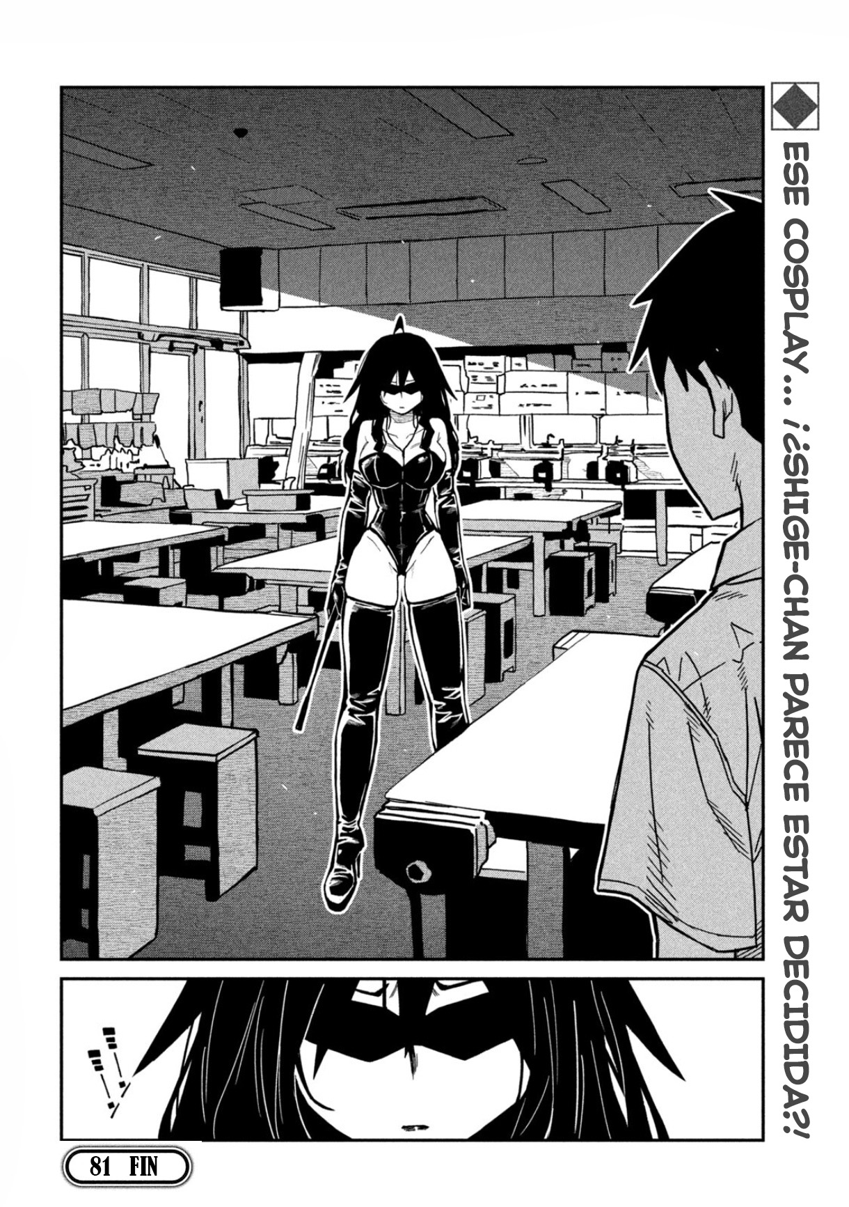 Read Me Gustas tú, que Puedes tener Sexo con Cualquiera (es) Manga Online