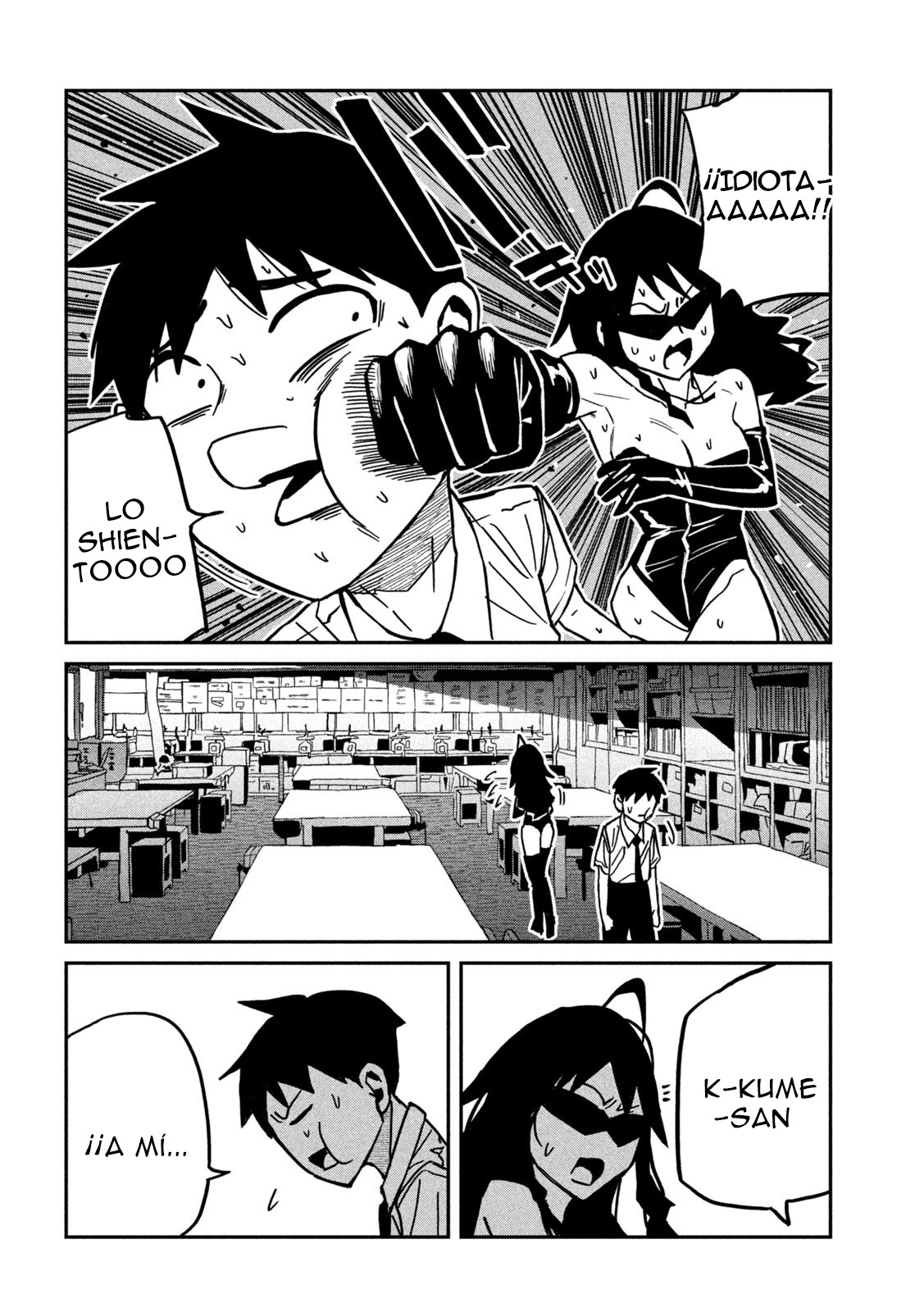 Read Me Gustas tú, que Puedes tener Sexo con Cualquiera (es) Manga Online