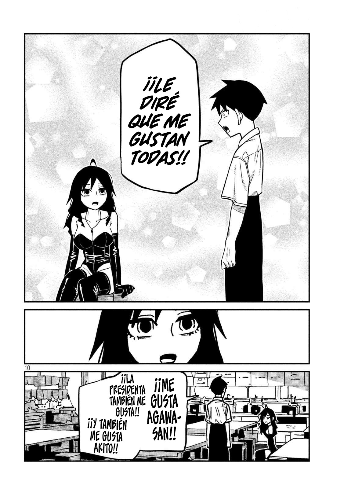 Read Me Gustas tú, que Puedes tener Sexo con Cualquiera (es) Manga Online