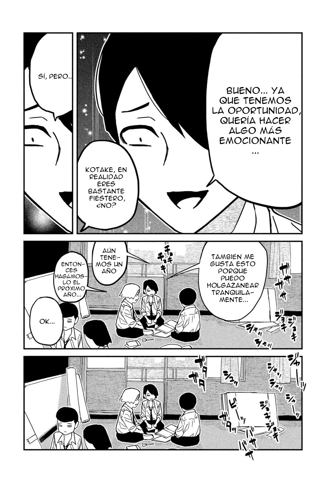 Read Me Gustas tú, que Puedes tener Sexo con Cualquiera (es) Manga Online