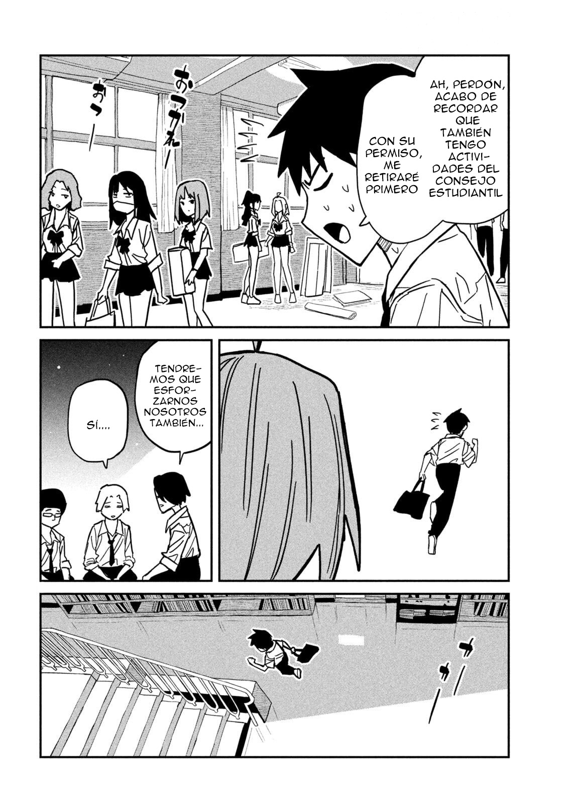 Read Me Gustas tú, que Puedes tener Sexo con Cualquiera (es) Manga Online