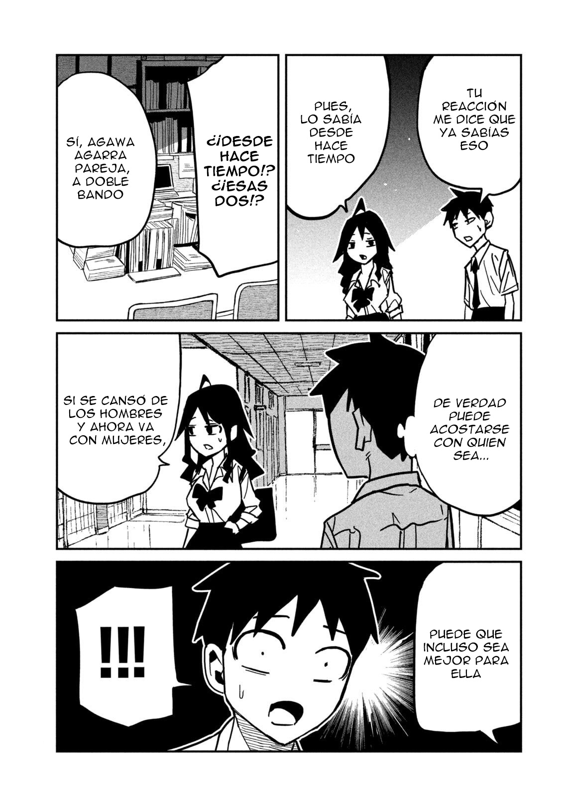 Read Me Gustas tú, que Puedes tener Sexo con Cualquiera (es) Manga Online