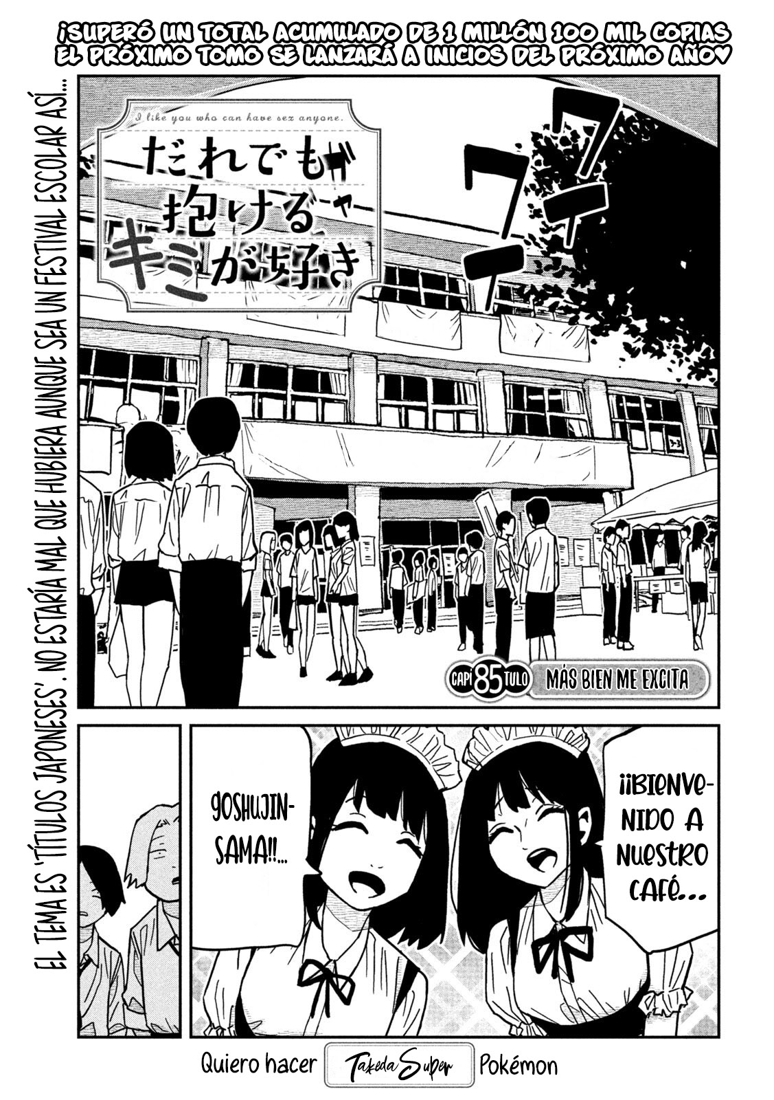 Read Me Gustas tú, que Puedes tener Sexo con Cualquiera (es) Manga Online