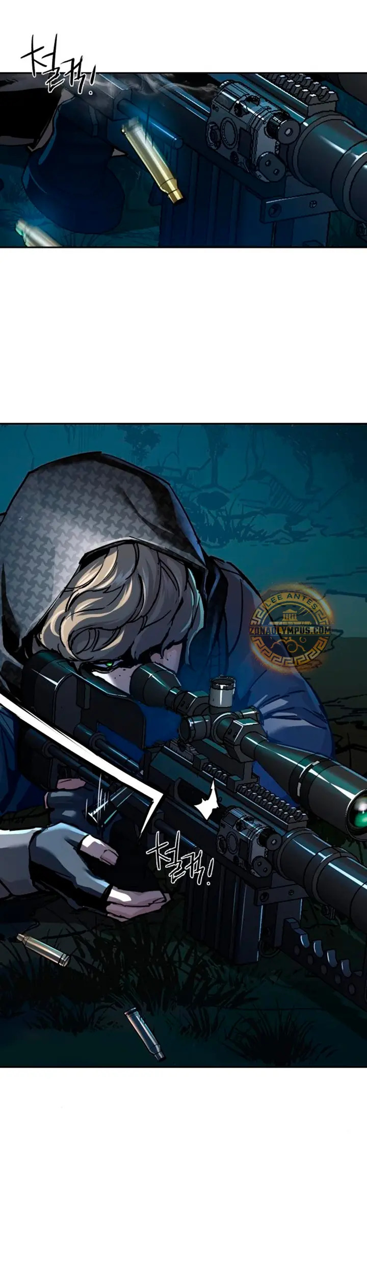 Read Mercenario Adolescente (es) Manga Online