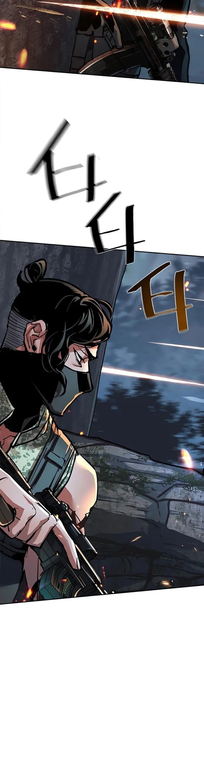 Read Mercenario Adolescente (es) Manga Online