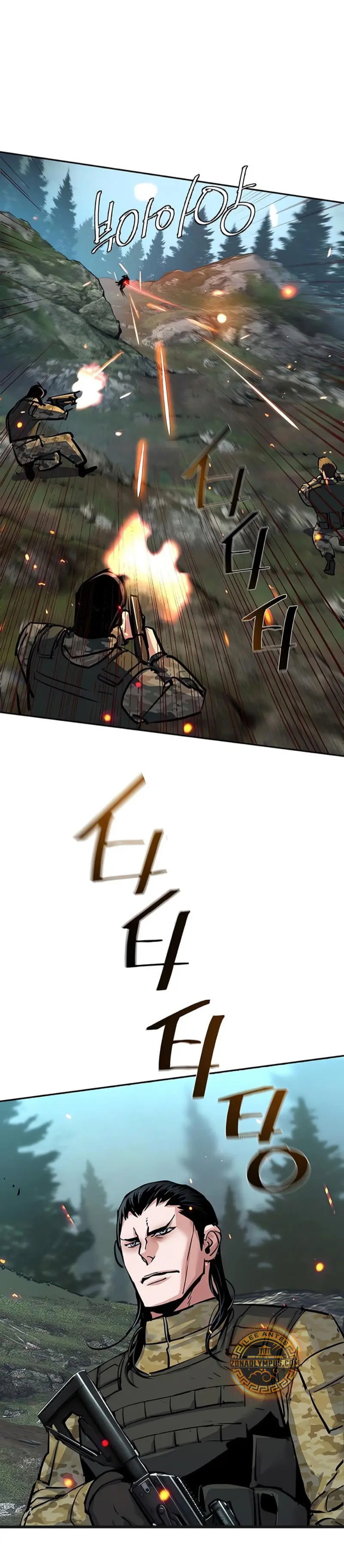 Read Mercenario Adolescente (es) Manga Online