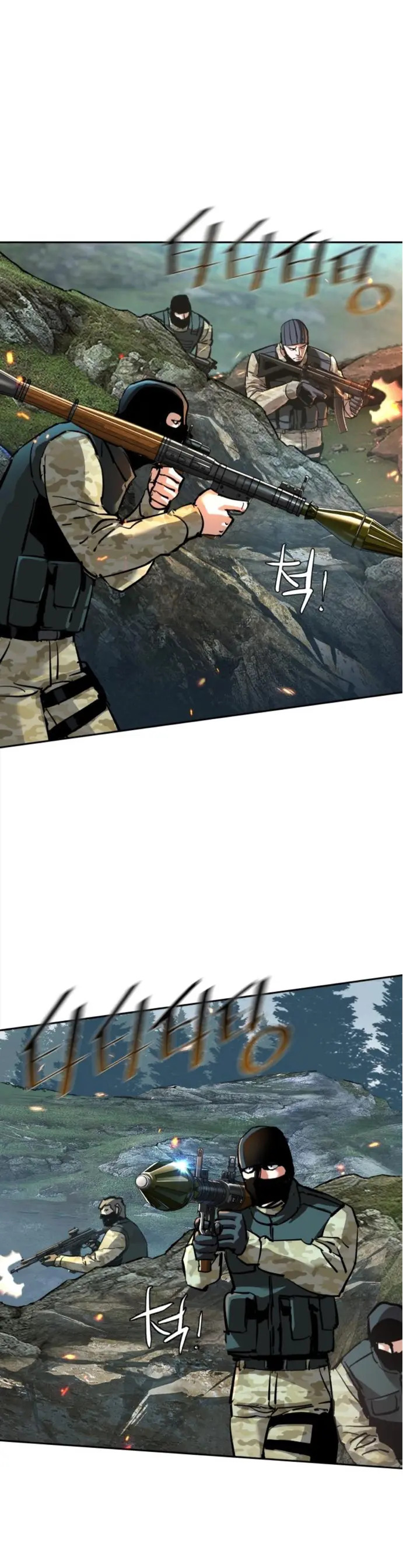 Read Mercenario Adolescente (es) Manga Online