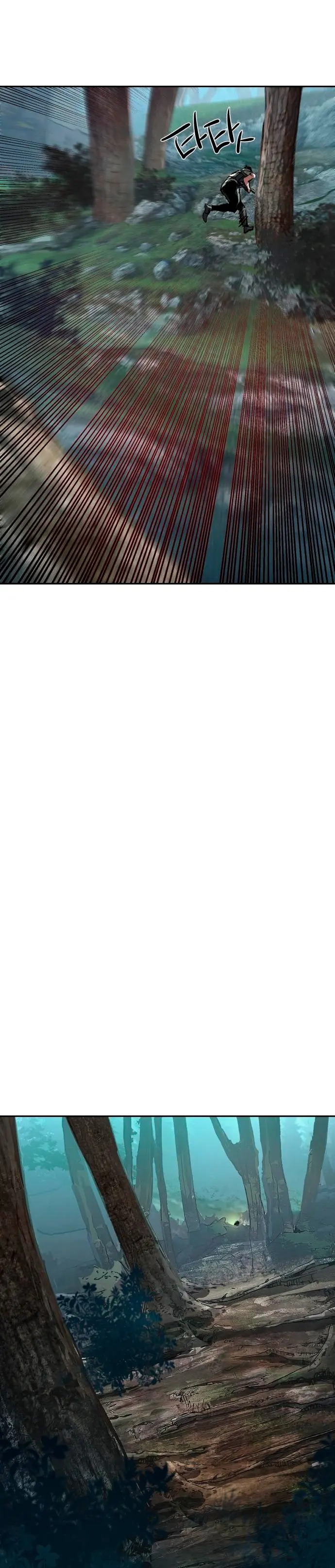 Read Mercenario Adolescente (es) Manga Online