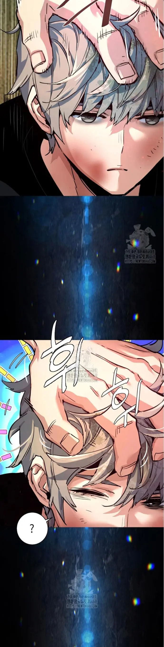 Read Mercenario Adolescente (es) Manga Online