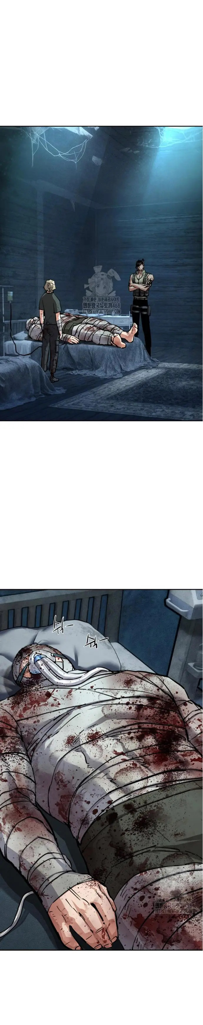 Read Mercenario Adolescente (es) Manga Online