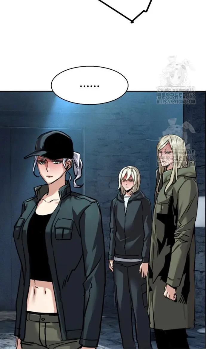 Read Mercenario Adolescente (es) Manga Online