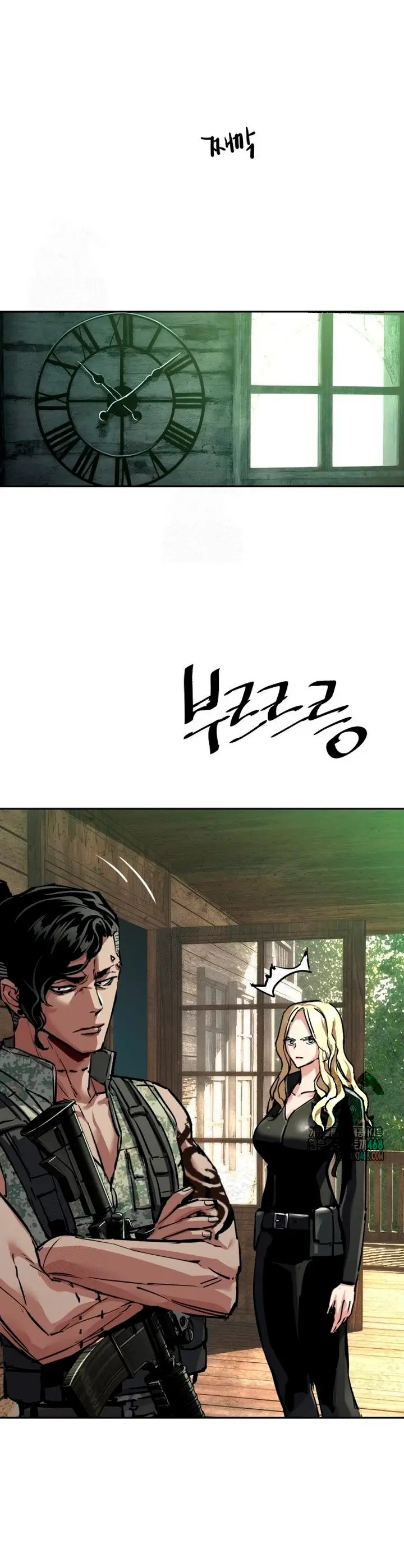 Read Mercenario Adolescente (es) Manga Online