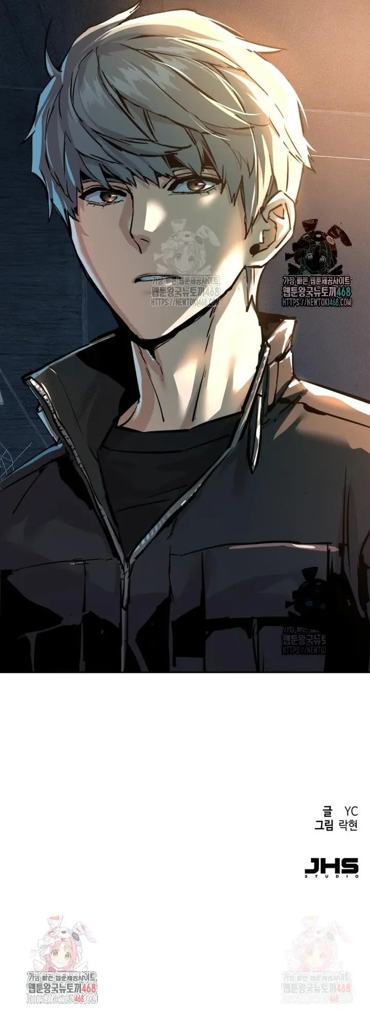 Read Mercenario Adolescente (es) Manga Online