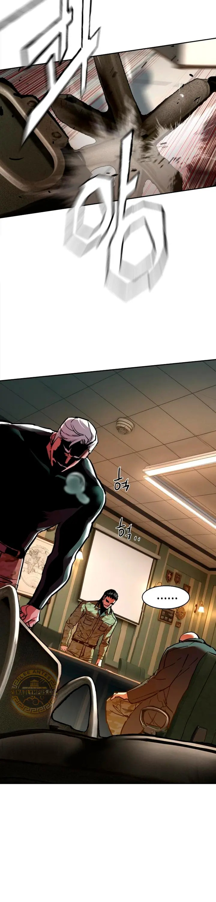 Read Mercenario Adolescente (es) Manga Online