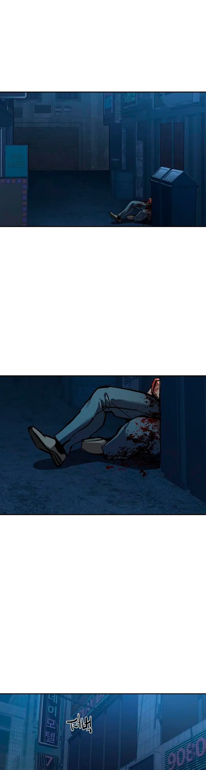 Read Mercenario Adolescente (es) Manga Online