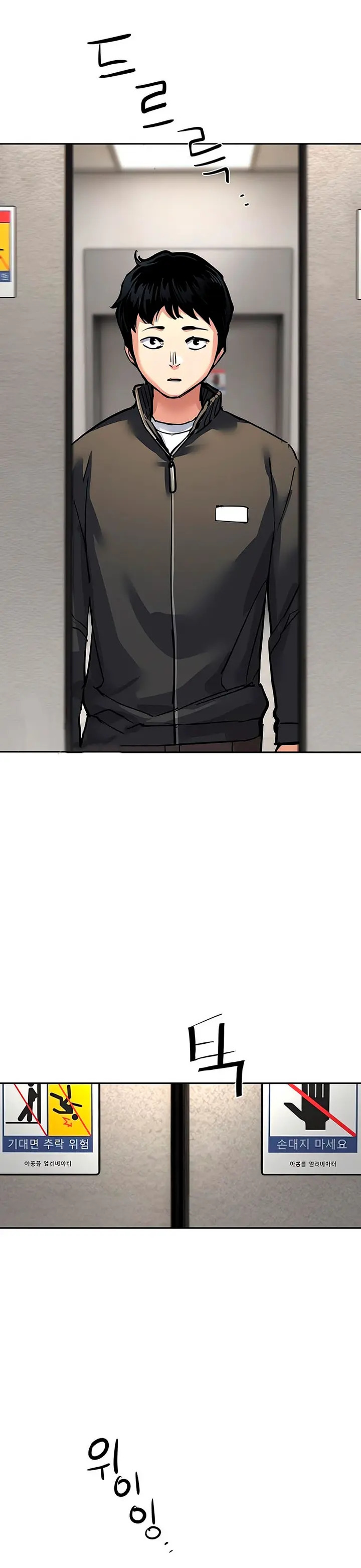 Read Mercenario Adolescente (es) Manga Online