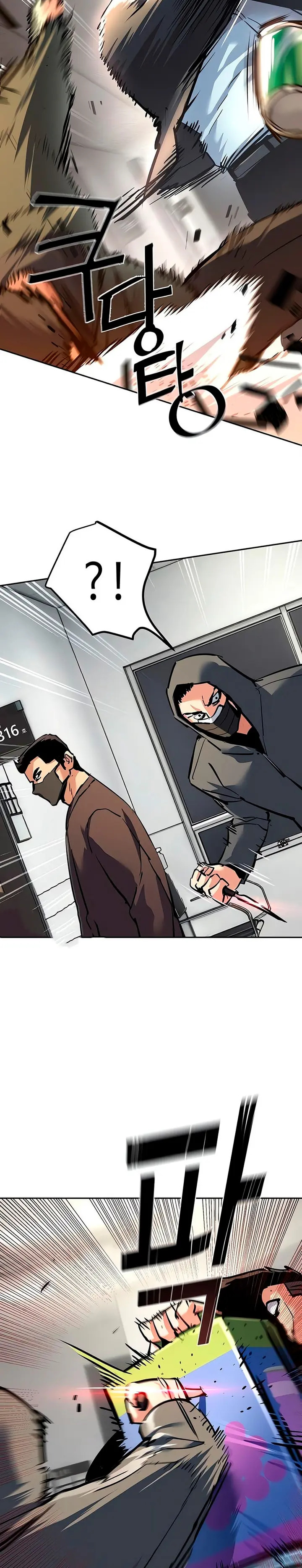 Read Mercenario Adolescente (es) Manga Online