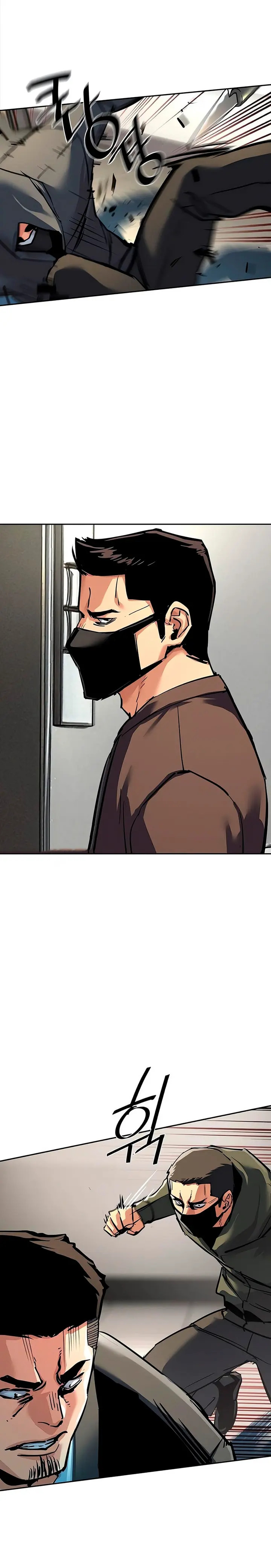 Read Mercenario Adolescente (es) Manga Online