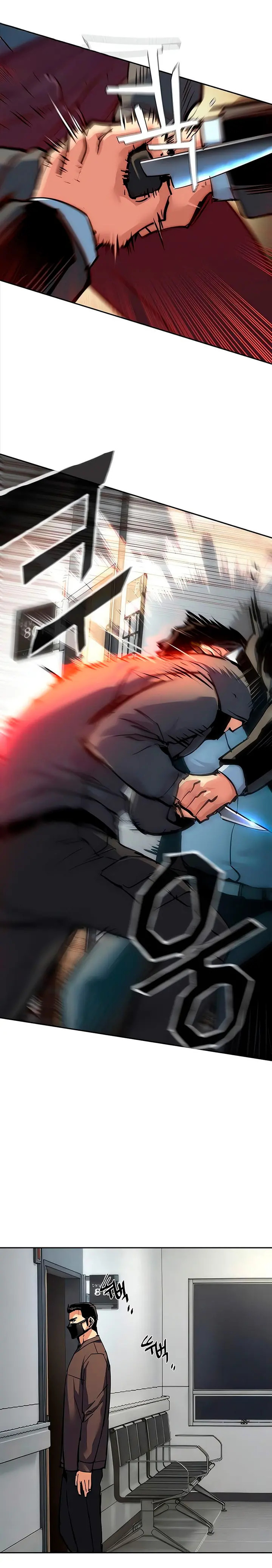 Read Mercenario Adolescente (es) Manga Online