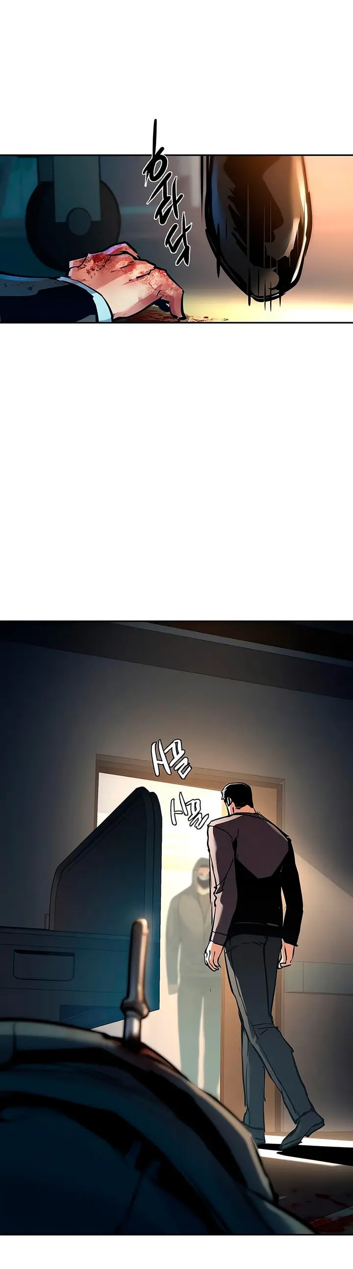 Read Mercenario Adolescente (es) Manga Online