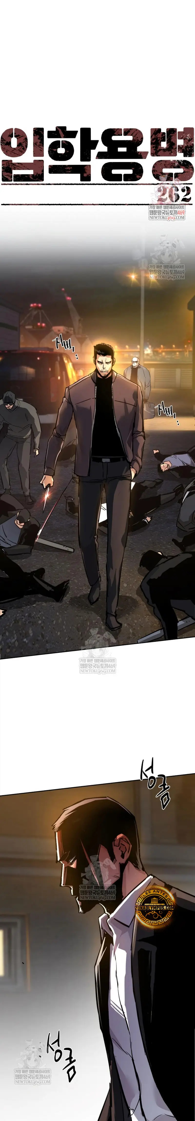 Read Mercenario Adolescente (es) Manga Online