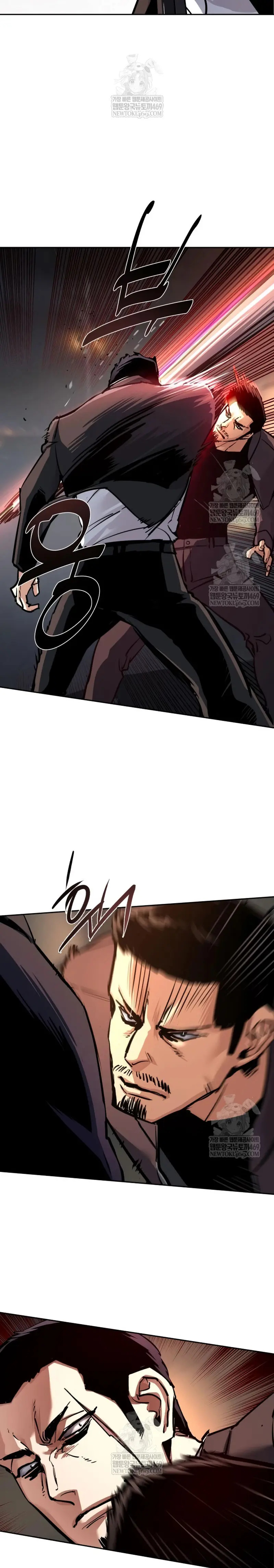 Read Mercenario Adolescente (es) Manga Online