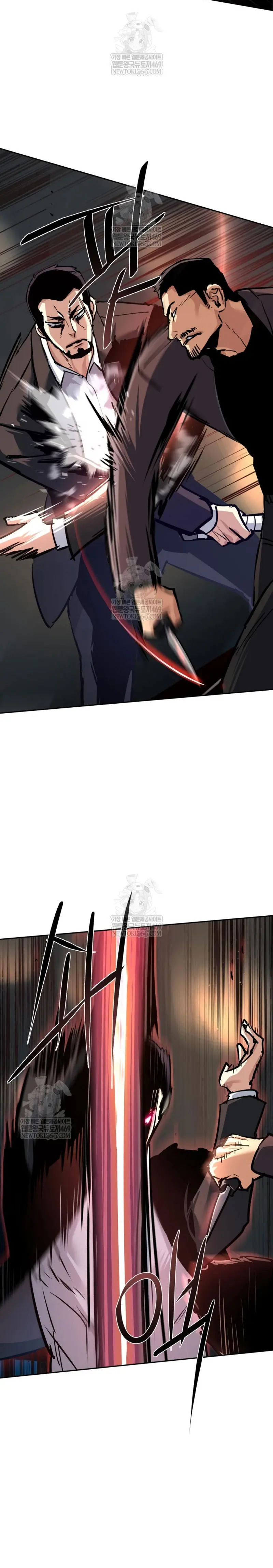 Read Mercenario Adolescente (es) Manga Online