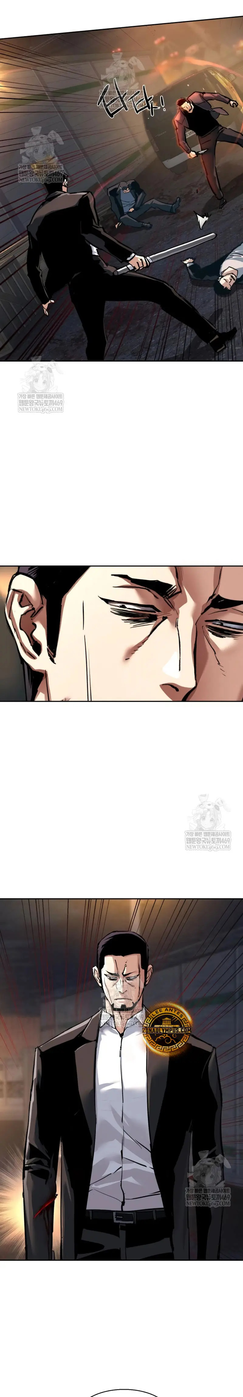 Read Mercenario Adolescente (es) Manga Online