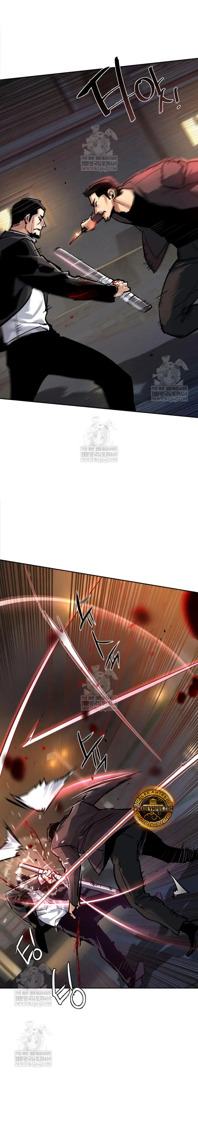 Read Mercenario Adolescente (es) Manga Online