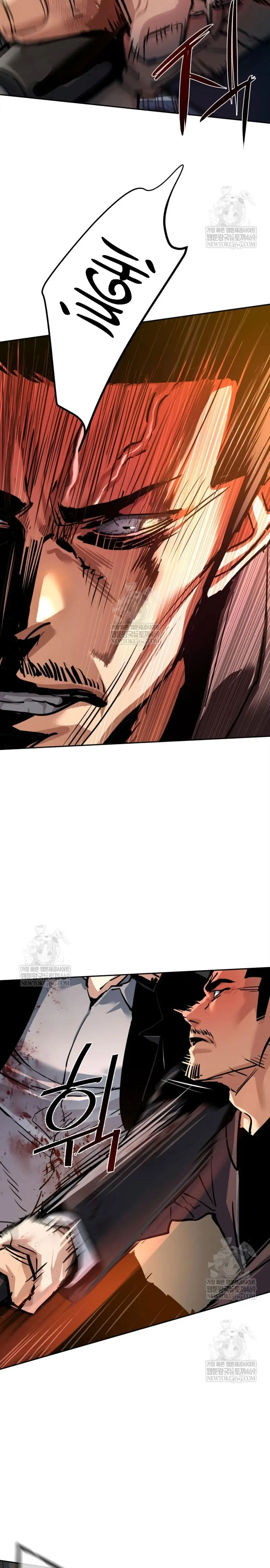 Read Mercenario Adolescente (es) Manga Online