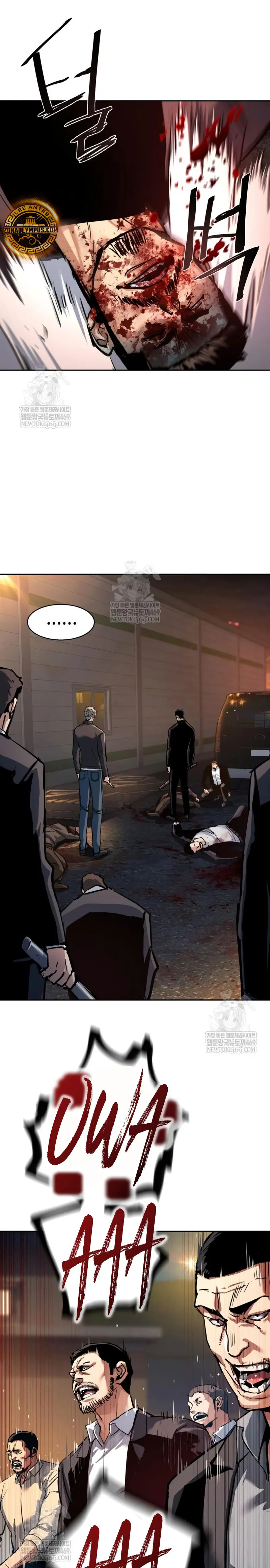 Read Mercenario Adolescente (es) Manga Online