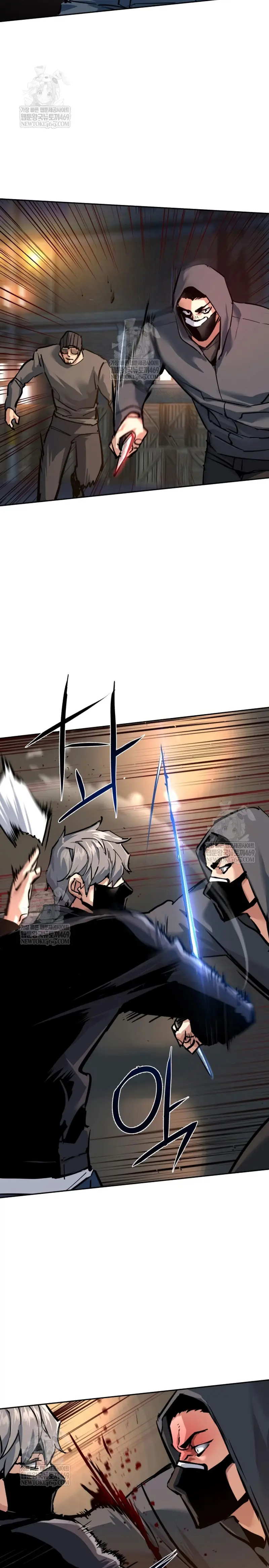 Read Mercenario Adolescente (es) Manga Online