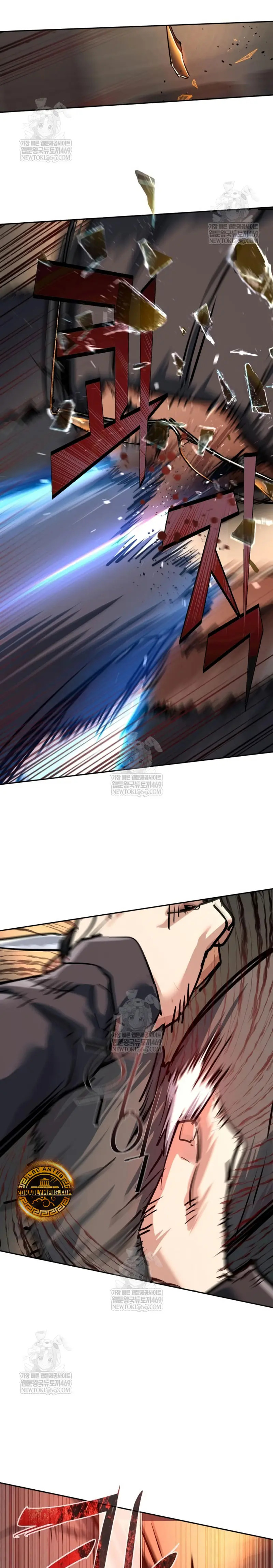 Read Mercenario Adolescente (es) Manga Online