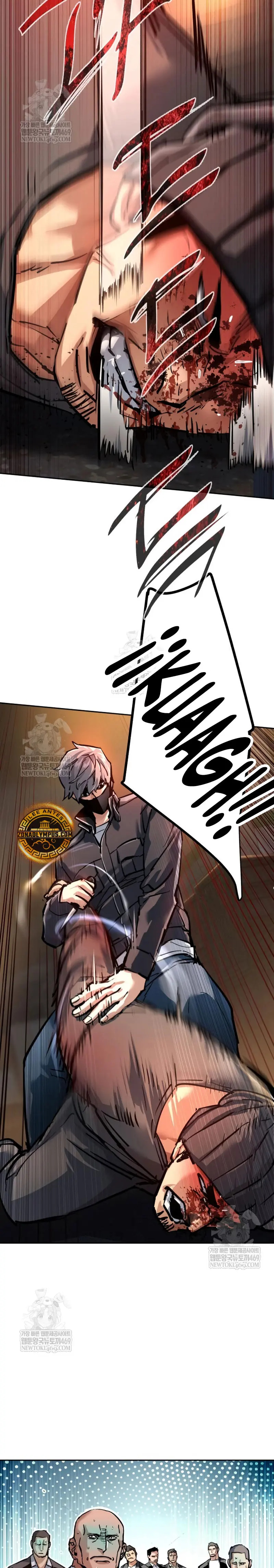 Read Mercenario Adolescente (es) Manga Online