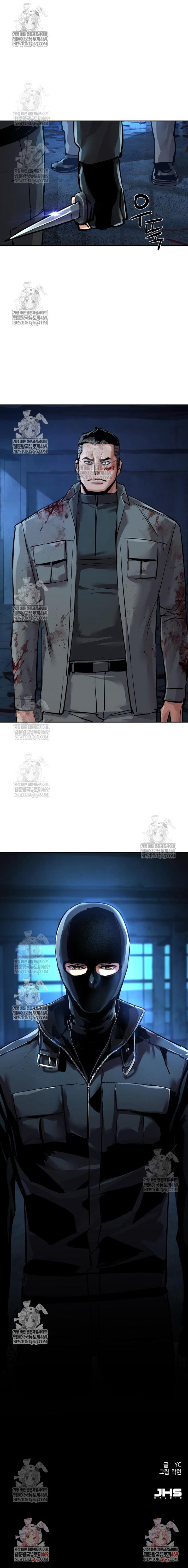 Read Mercenario Adolescente (es) Manga Online