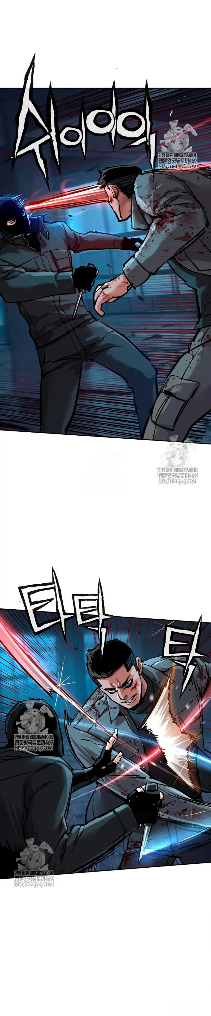 Read Mercenario Adolescente (es) Manga Online