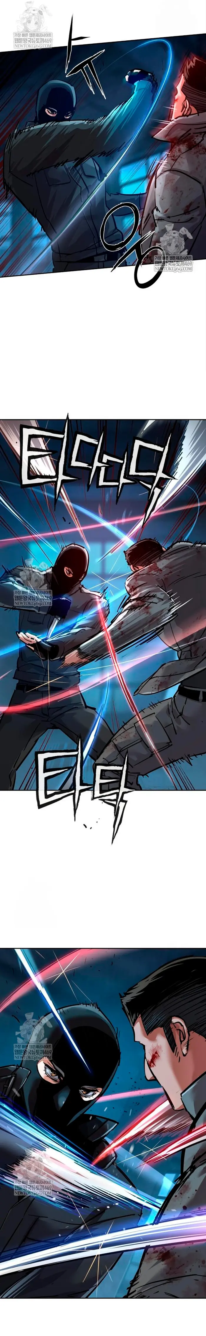 Read Mercenario Adolescente (es) Manga Online