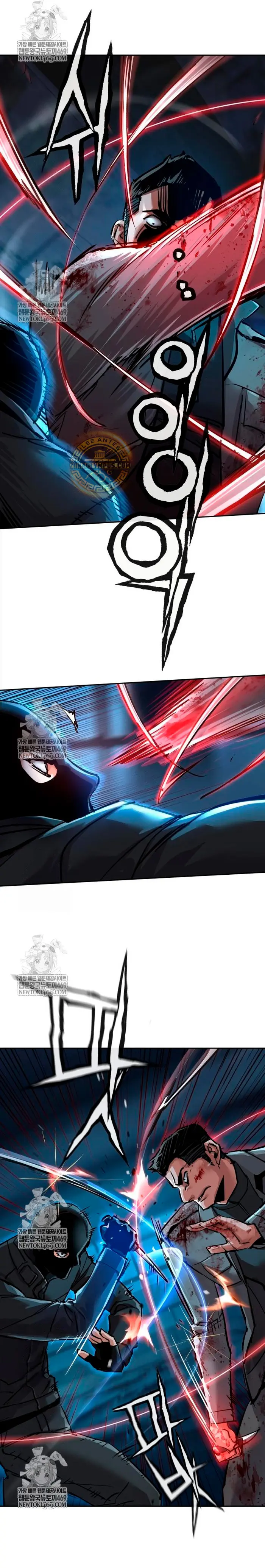 Read Mercenario Adolescente (es) Manga Online