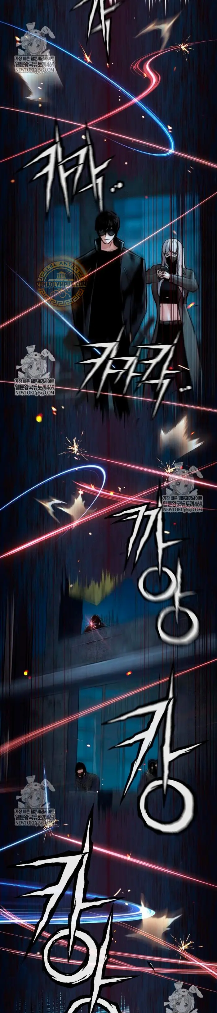 Read Mercenario Adolescente (es) Manga Online