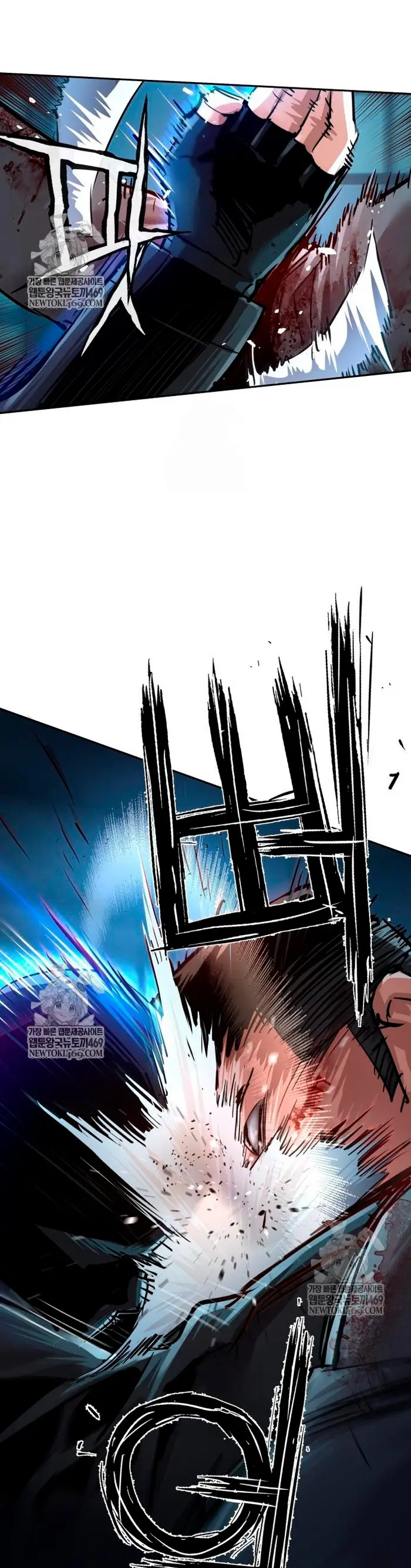 Read Mercenario Adolescente (es) Manga Online