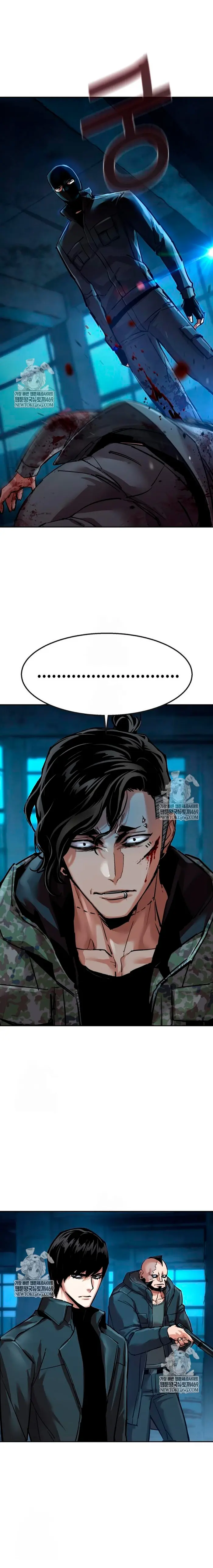 Read Mercenario Adolescente (es) Manga Online