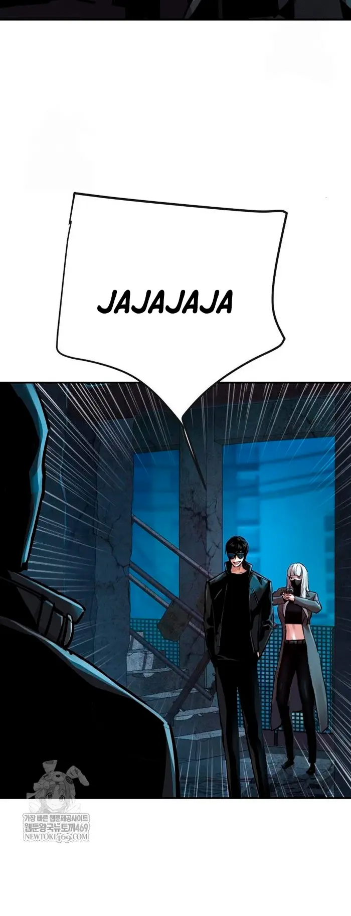 Read Mercenario Adolescente (es) Manga Online