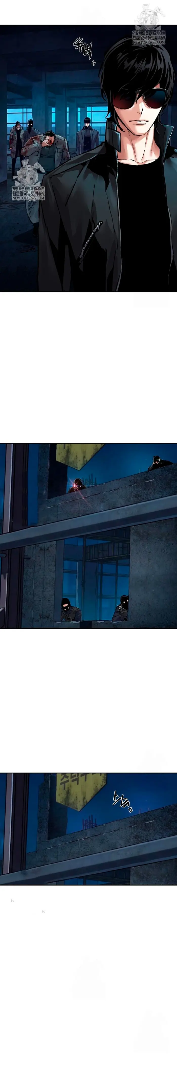 Read Mercenario Adolescente (es) Manga Online