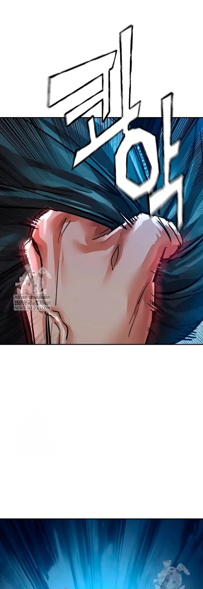 Read Mercenario Adolescente (es) Manga Online