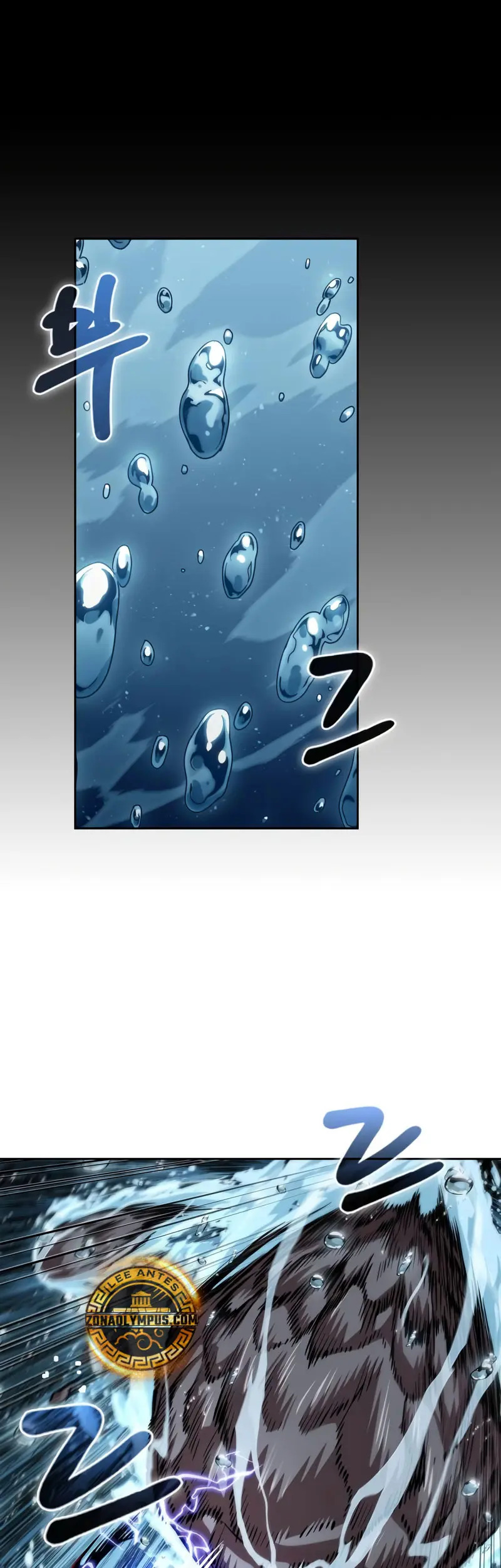 Read Nano Machine (es) Manga Online