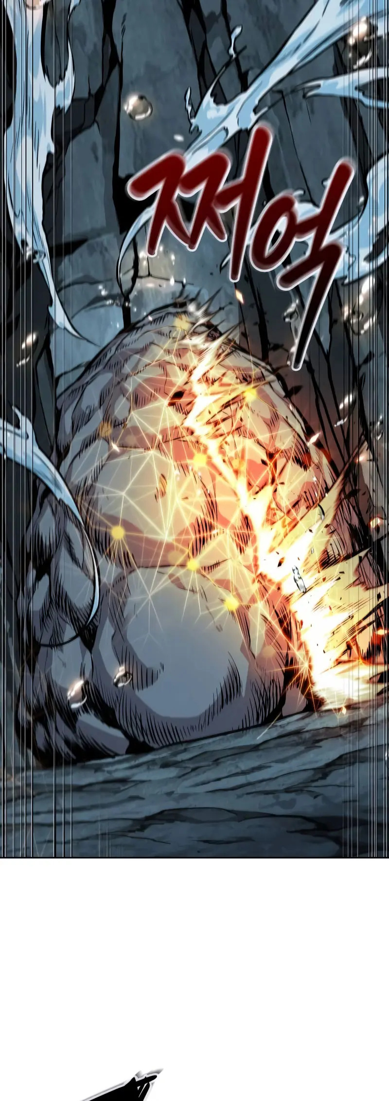 Read Nano Machine (es) Manga Online