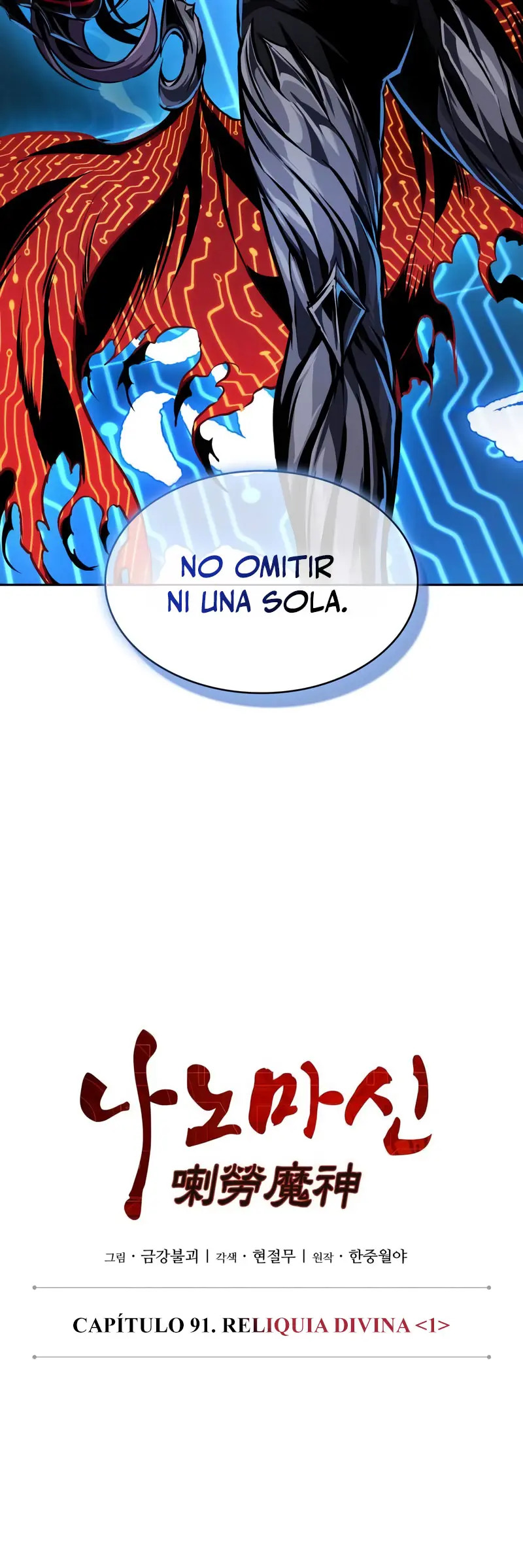 Read Nano Machine (es) Manga Online