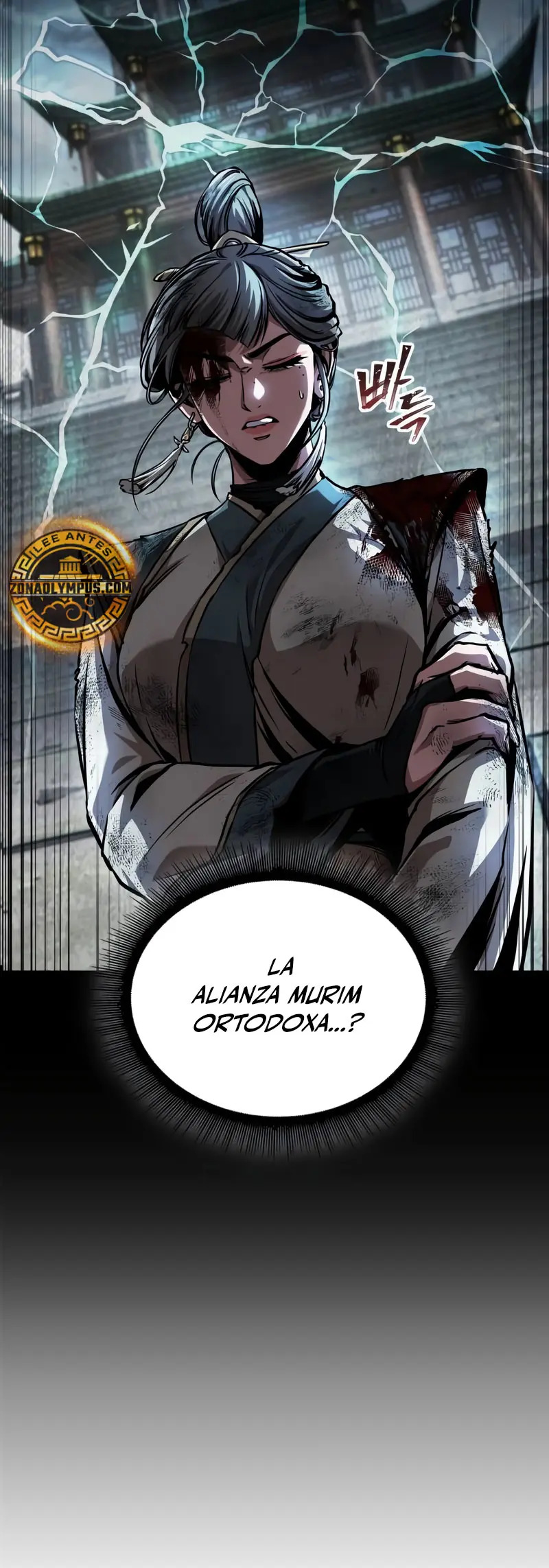 Read Nano Machine (es) Manga Online